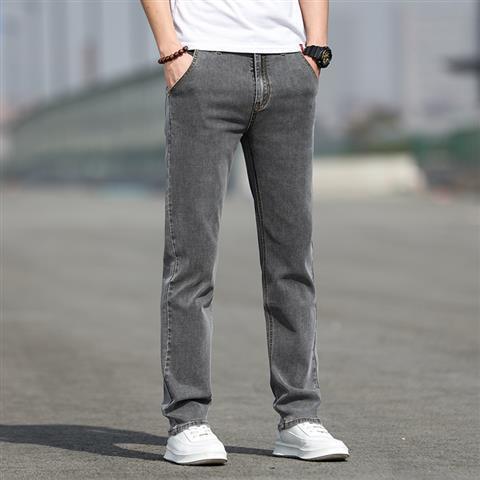 Autumn Smoky Gray Jeans Men's Trendy All-matching - Image 6