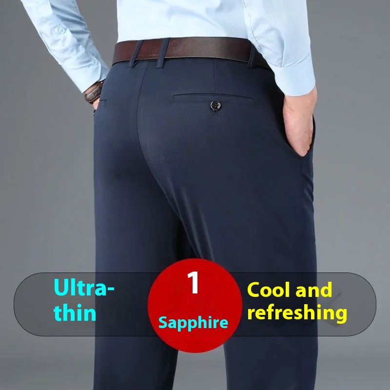 High Elasticity Non-ironing Anti-wrinkle Men's Business Casual Pants - Image 2