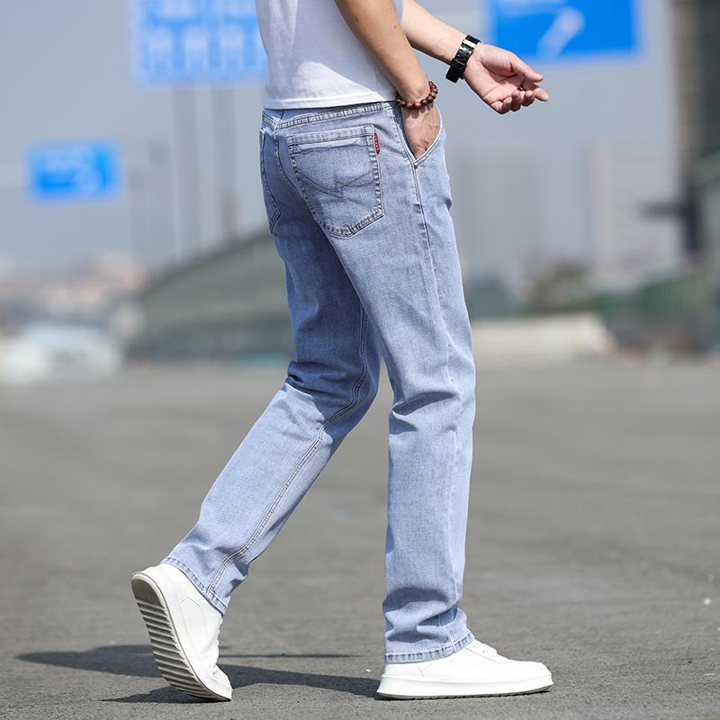 Autumn Smoky Gray Jeans Men's Trendy All-matching - Image 9