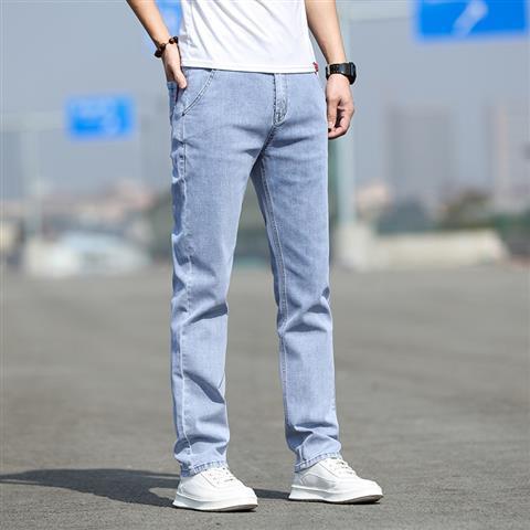 Autumn Smoky Gray Jeans Men's Trendy All-matching - Image 3