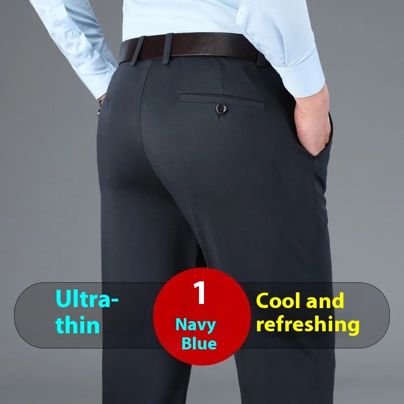 High Elasticity Non-ironing Anti-wrinkle Men's Business Casual Pants - Image 3